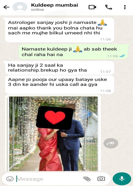 Astrologer Sanjay Joshi